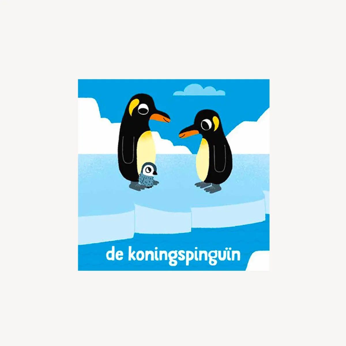 geluidenboekje__exotische_2.webp Clavis Taal & Communicatie | Milieubewustzijn*Geluidenboekje - Exotische Vogels